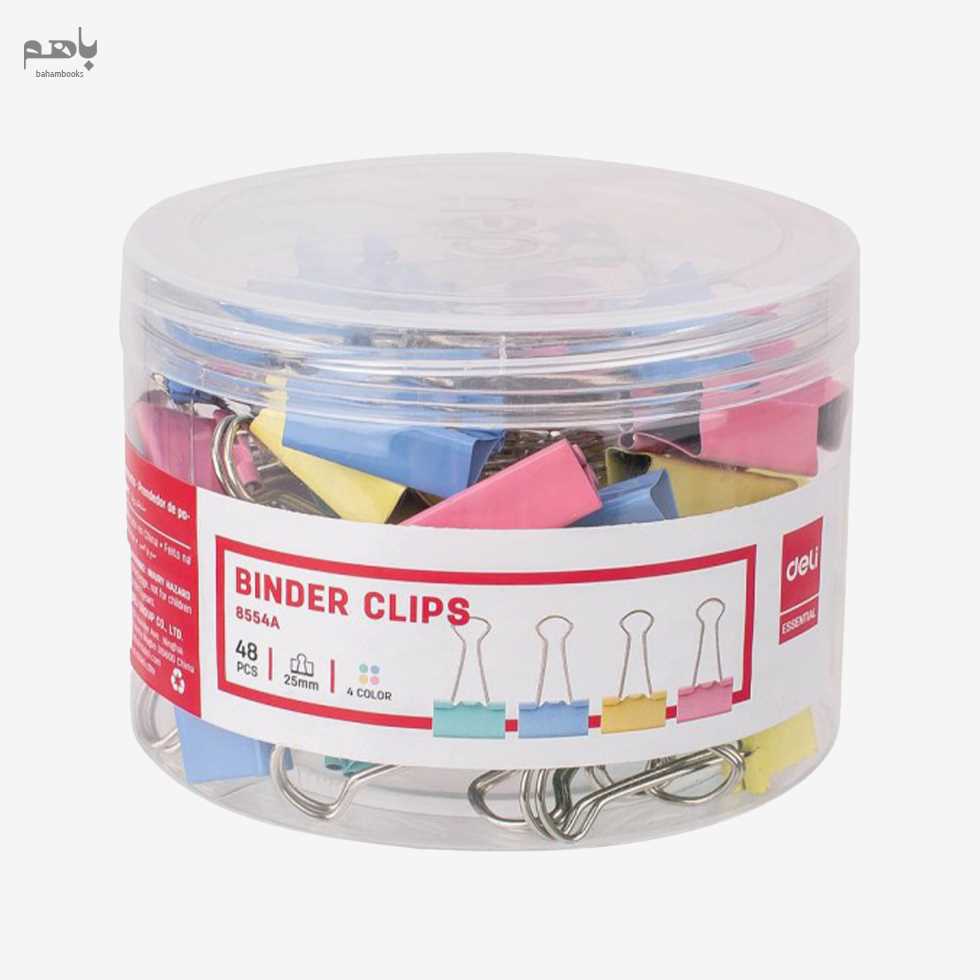 گیره دوبل دلی مدل رنگی کد 8553A - 2