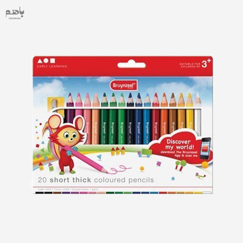 مداد رنگی جامبو 20 رنگ برونزیل 2105k20B