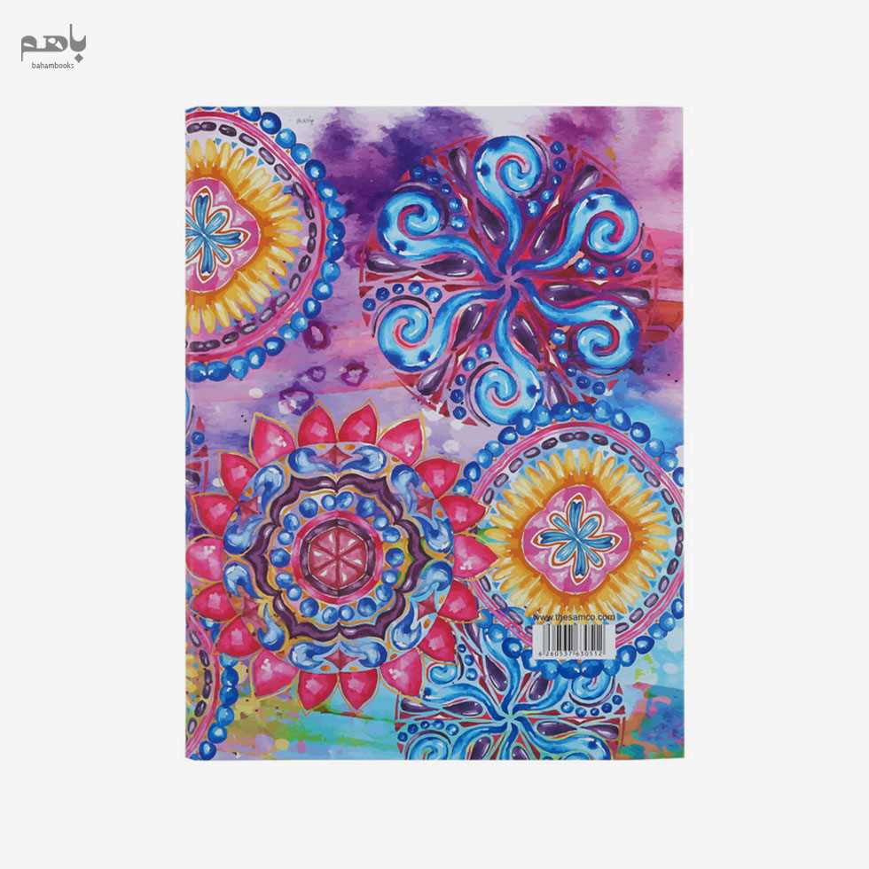 کلاسور 26 حلقه با قفل فلزی 100 برگ