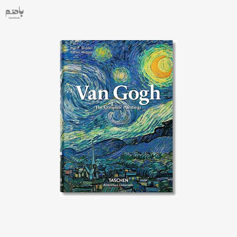 تصویر  Van Gogh