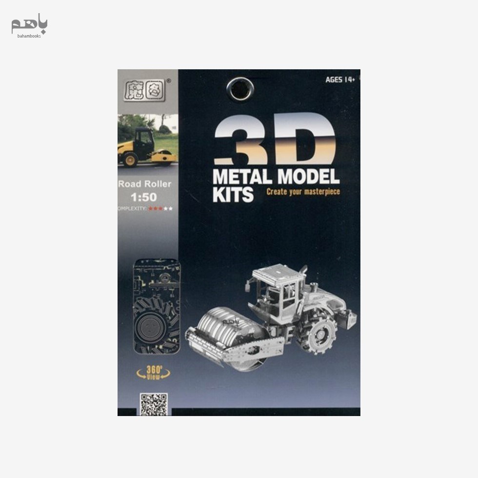 تصویر  Road roller (3D metal model kits L21138)