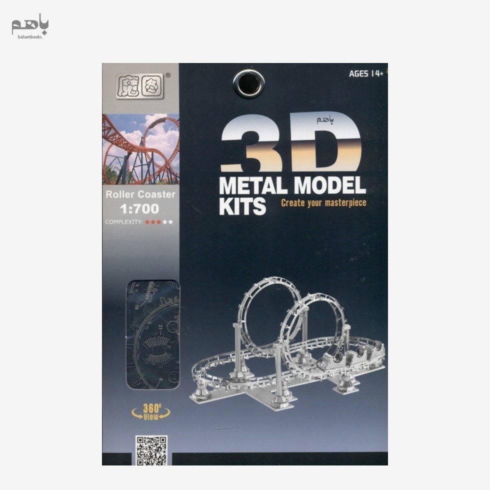 تصویر  Roller coaster (3D metal model kits F31104)