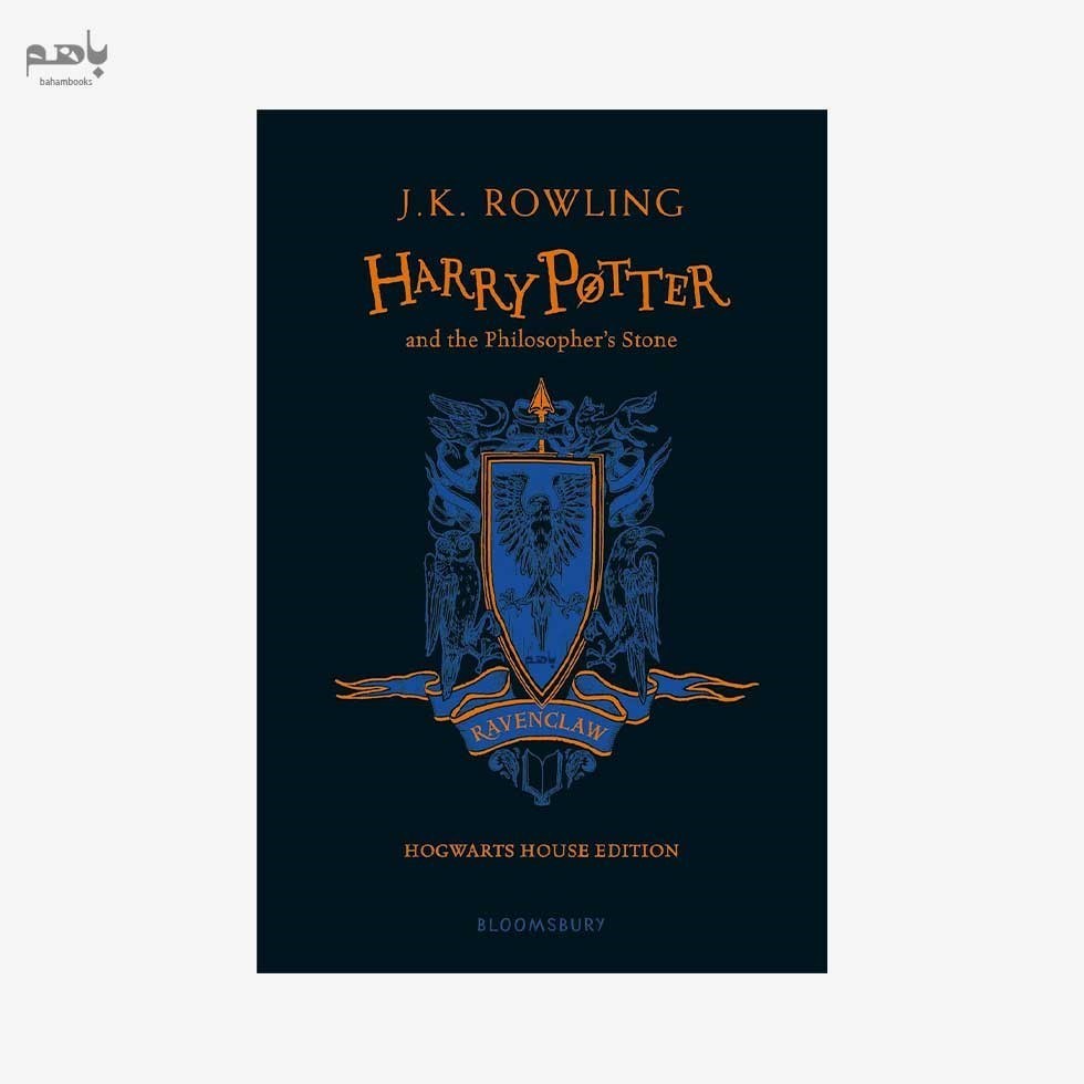 تصویر  Harry Potter and the Philosophers Stone (Ravenclaw)