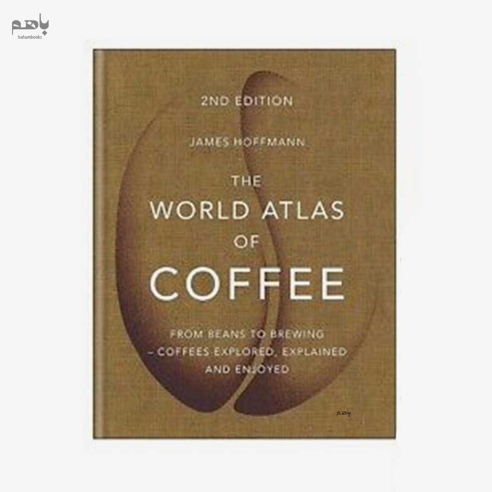 تصویر  The World Atlas of Coffee