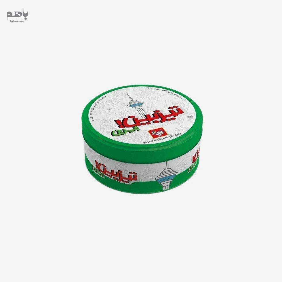 تصویر  تيزبين (ايران)