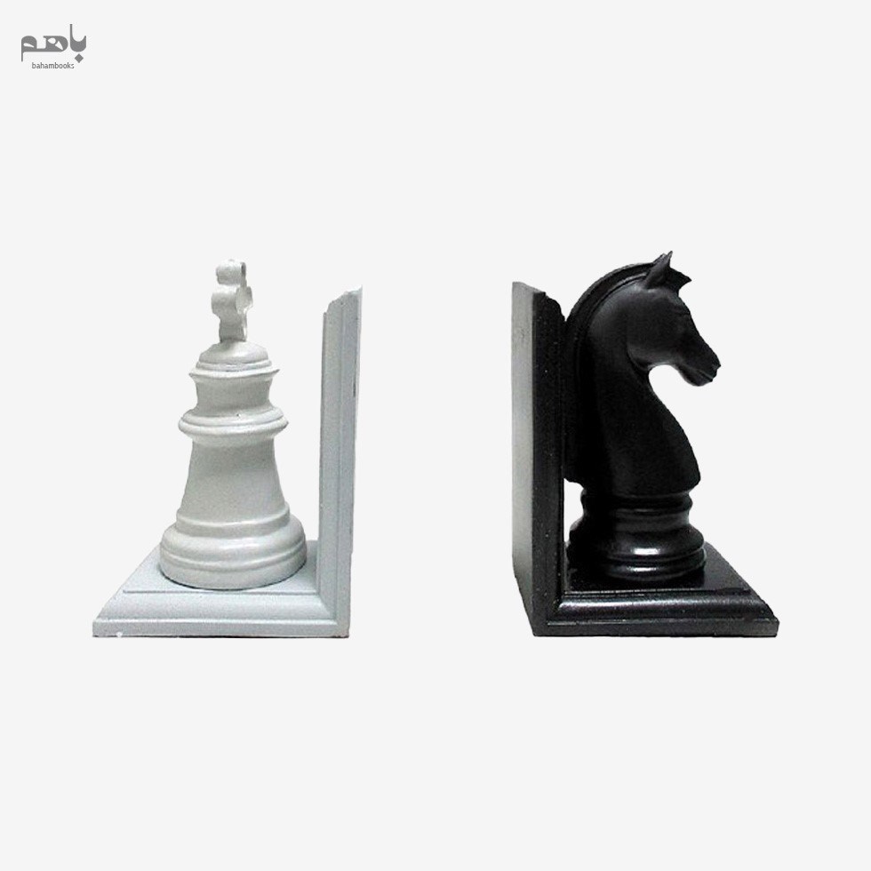 تصویر  غش گير و نگه دارنده كتاب طرح شطرنج (سياه و سفيد)