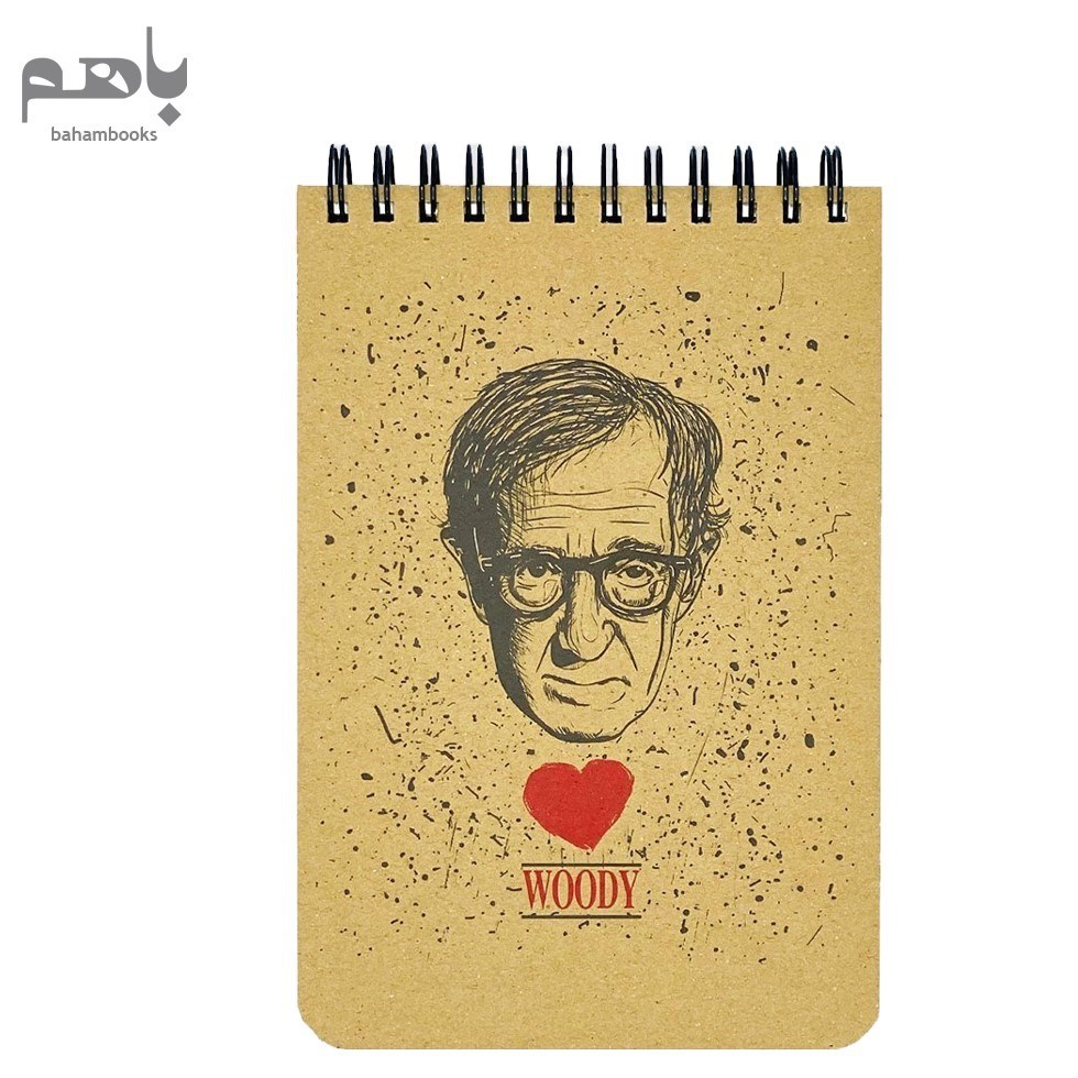 تصویر  دفتر يادداشت سينمايي (وودي آلن Woody Allen)