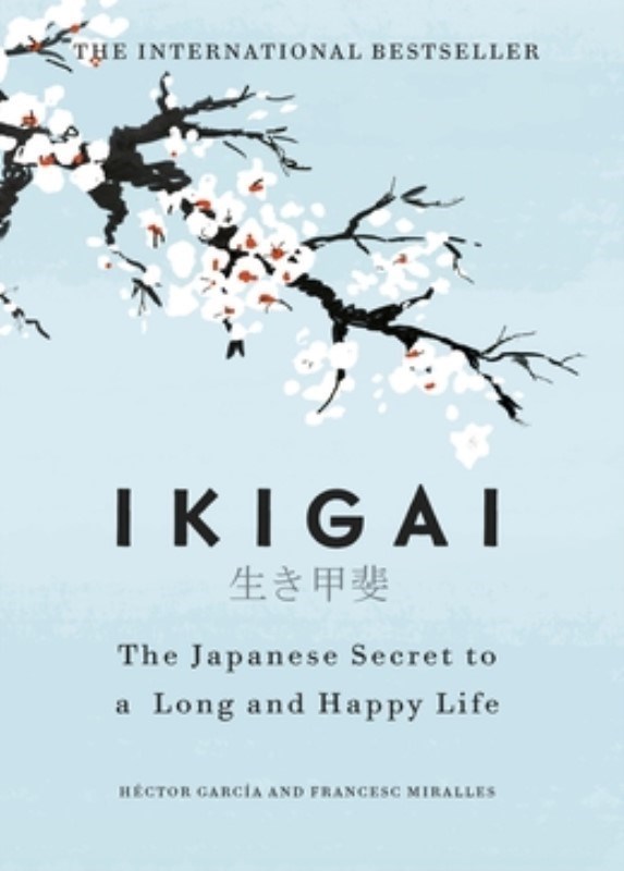 تصویر  Ikigai