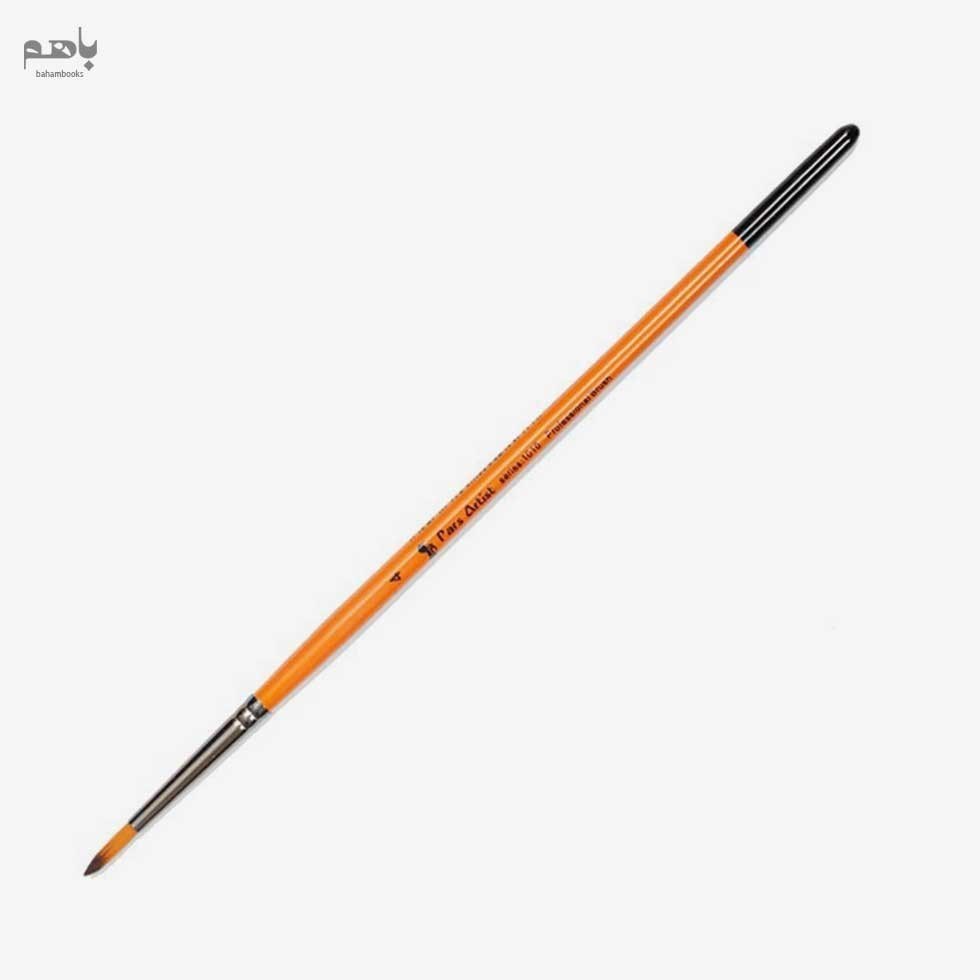 تصویر  قلم‌ مو پارس آرتيست مدل گرد دسته بلند موي مصنوعي سري 1010 شماره 0