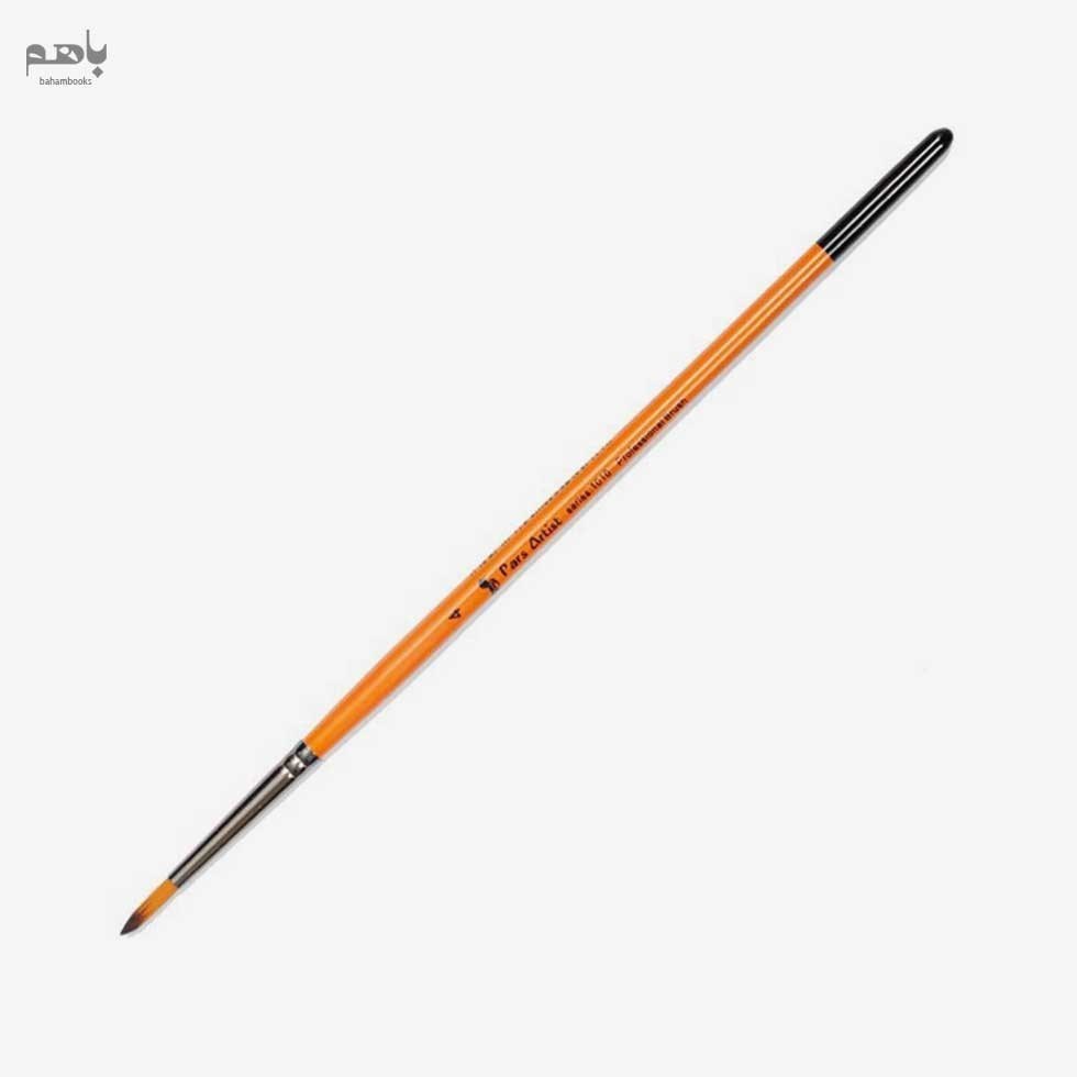 تصویر  قلم‌ مو پارس آرتيست مدل گرد دسته بلند موي مصنوعي سري 1010 شماره 2/0