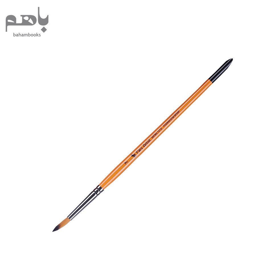 تصویر  قلم‌ مو پارس آرتيست مدل گرد دسته بلند موي مصنوعي سري 1010 شماره 7