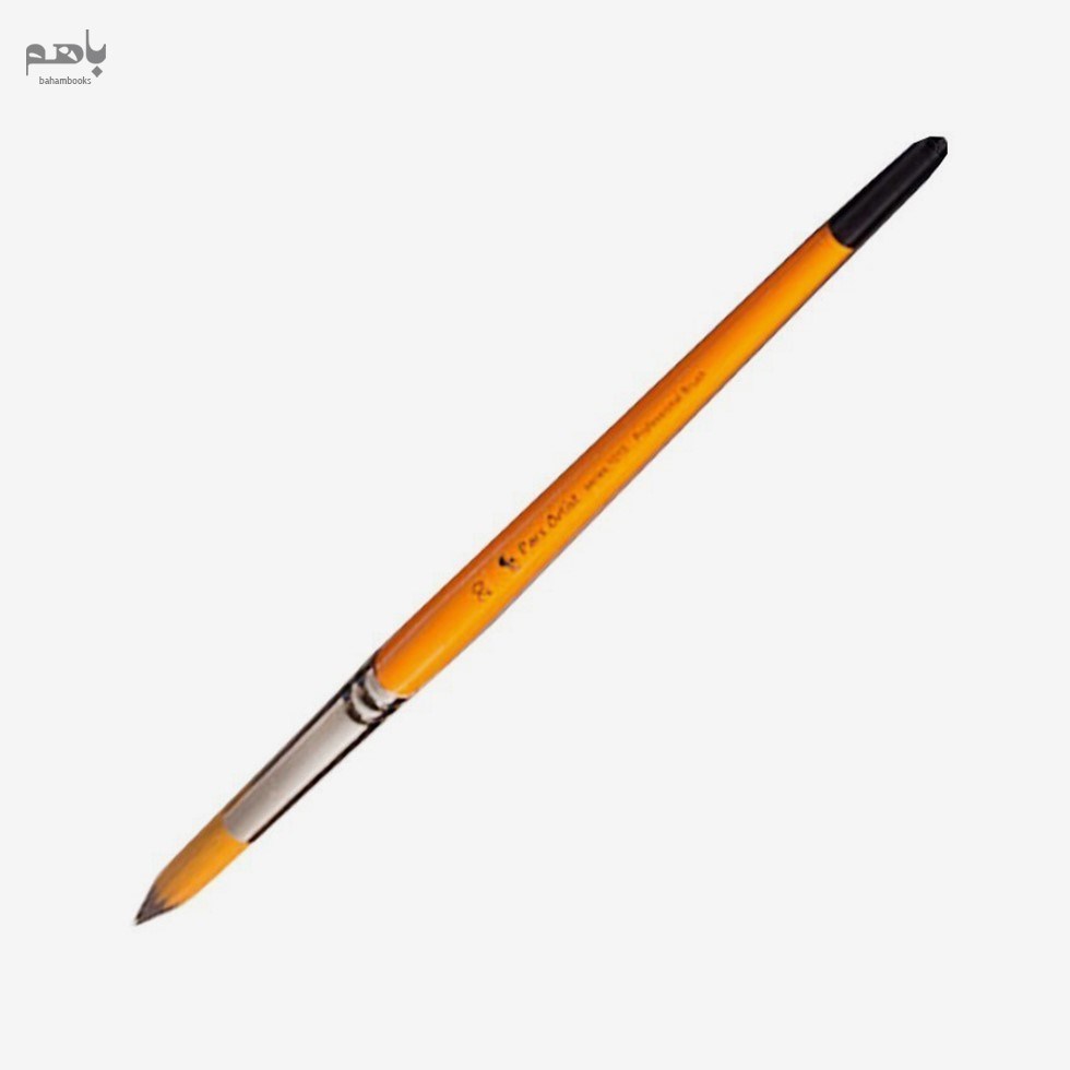 تصویر  قلم‌ مو پارس آرتيست مدل گرد دسته بلند موي مصنوعي سري 1010 شماره 20