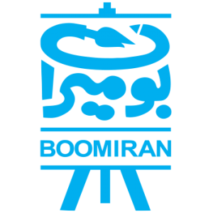 تصویر برای تولیدکننده: بوميران - Boomiran