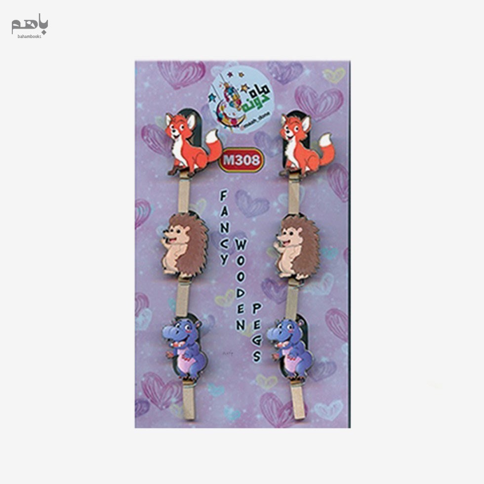 تصویر  گيره چوبي ماه دونه مدل فانتزي طرح دار كد 308
