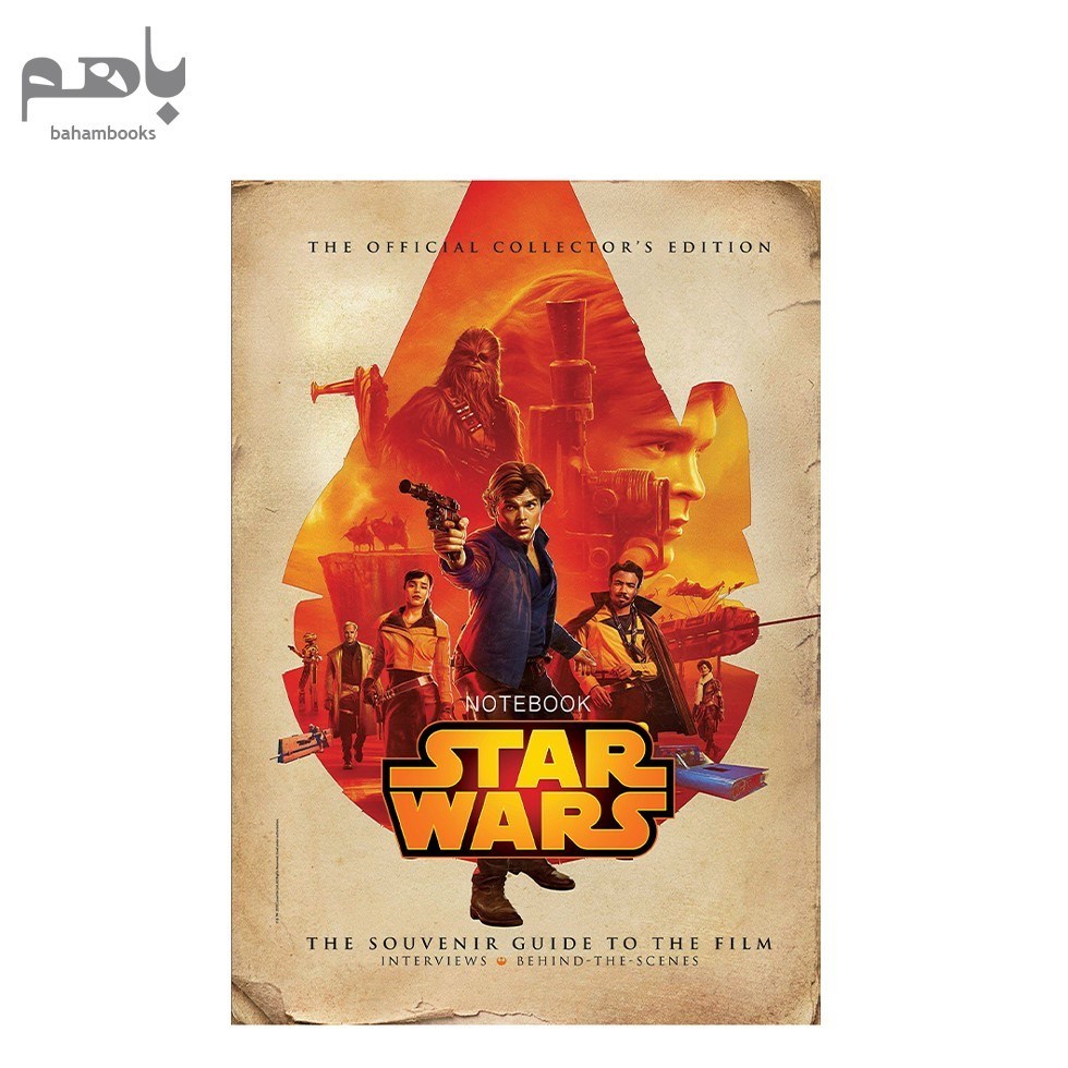 تصویر  دفتر يادداشت star wars كد 214