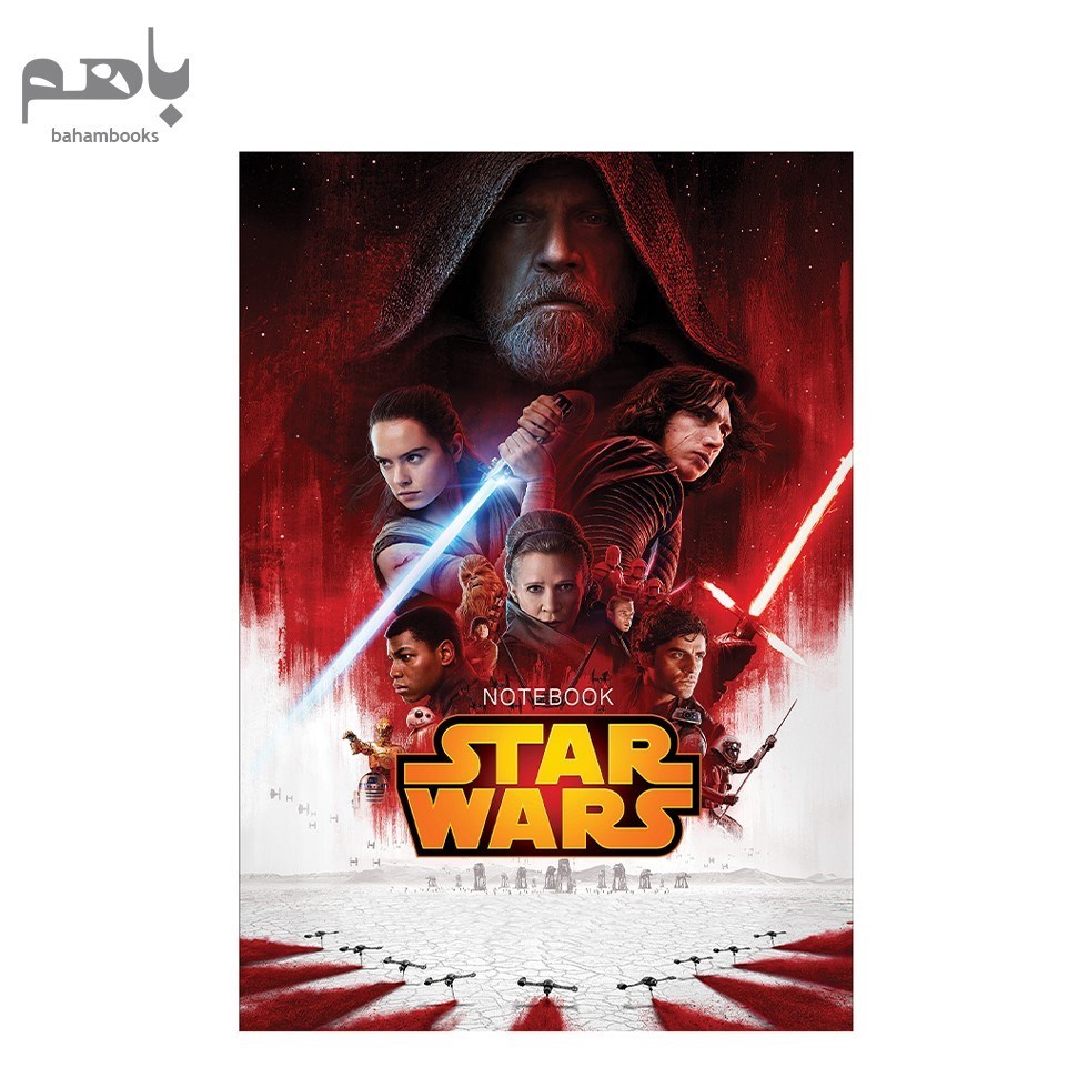 تصویر  دفتر يادداشت star wars كد 207