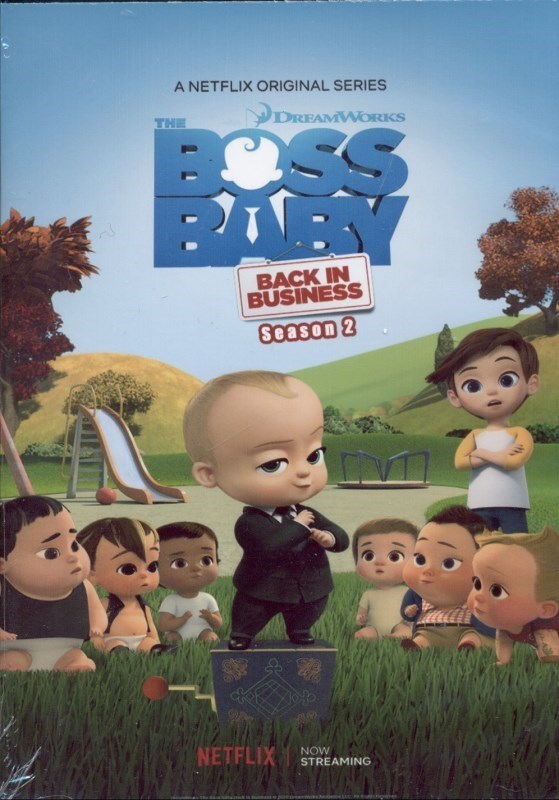 تصویر  Boss Baby Season 2 (سي‌دي كارتون)