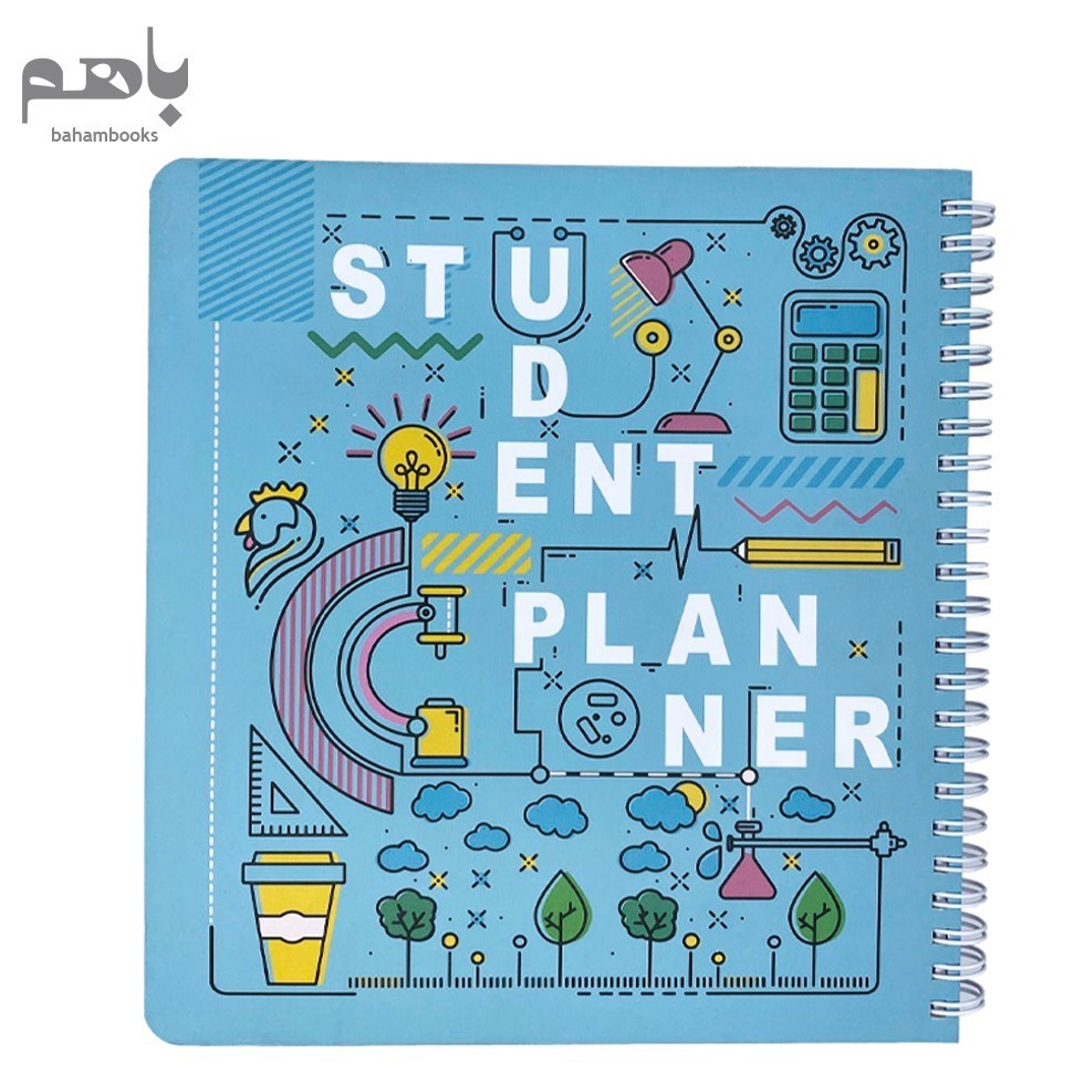 تصویر  پلنر دانش آموزي هميشه كد 542 رنگ فيروزه اي StudentPlanner