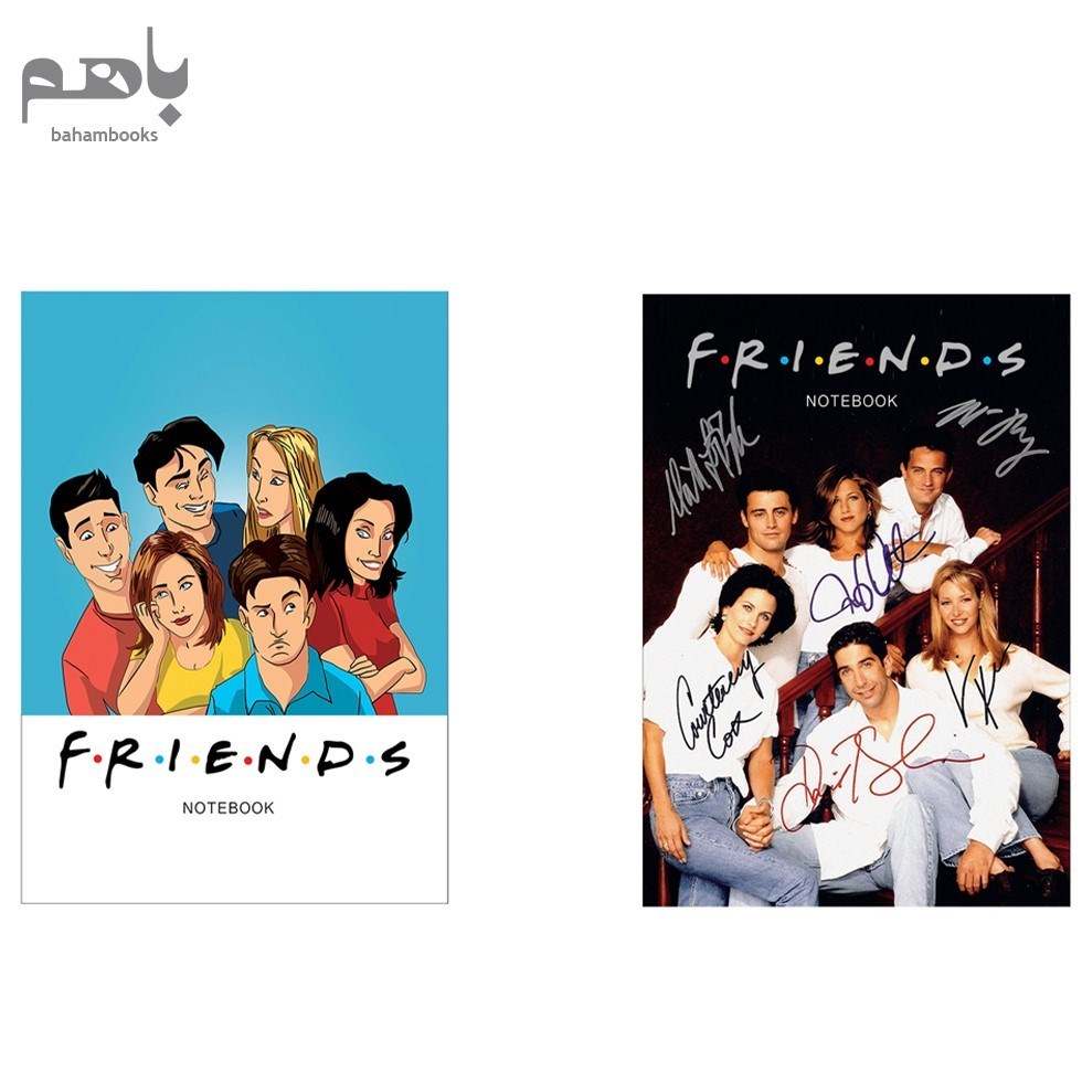 تصویر  دفتر يادداشت هميشه مدل Friends فرندز كد 112