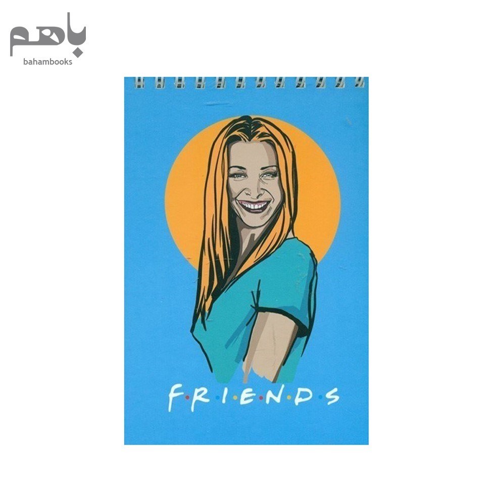 تصویر  دفتر يادداشت پالتويي سريال فرندز friends كد 235 فيبي بوفي (phoebe Buffay)
