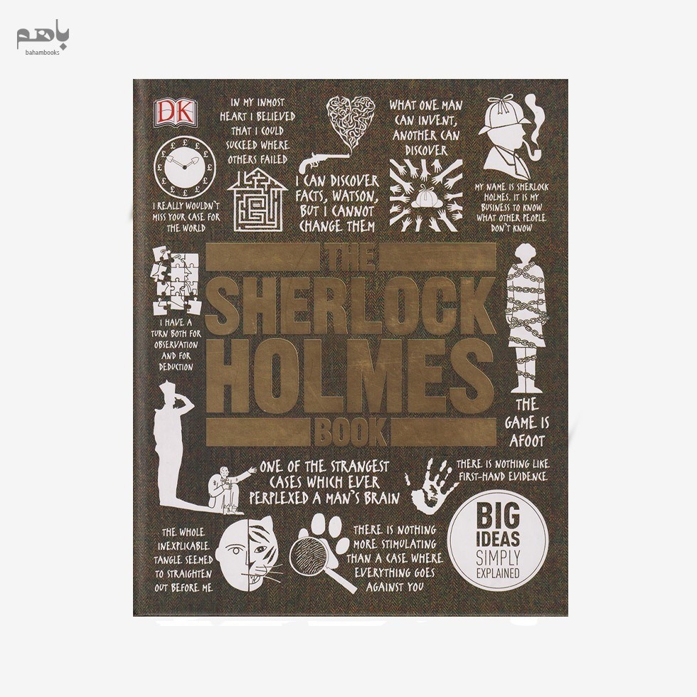 تصویر  Sherlock Holmes Book