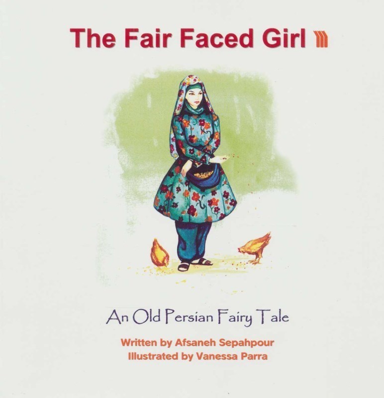 تصویر  The fair faced girl