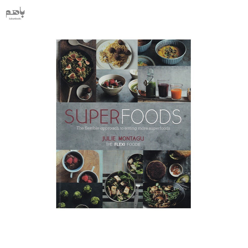 تصویر  Superfoods