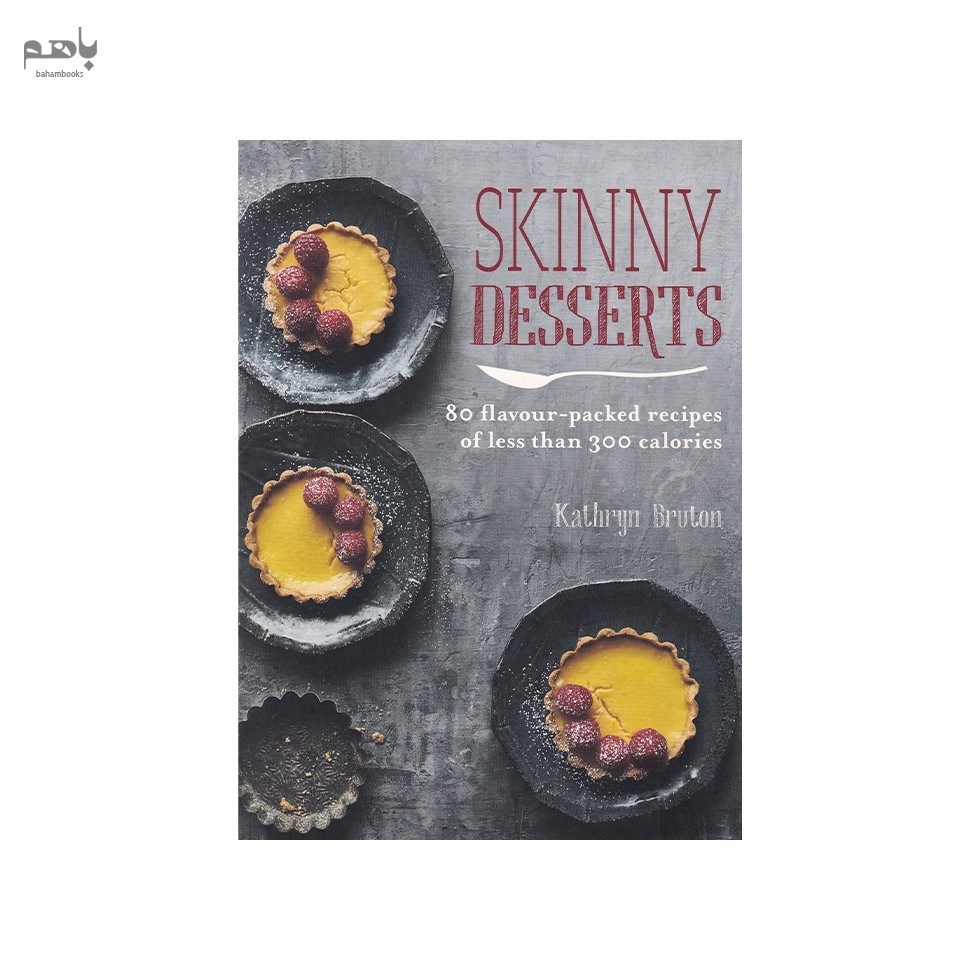 تصویر  Skinny Desserts