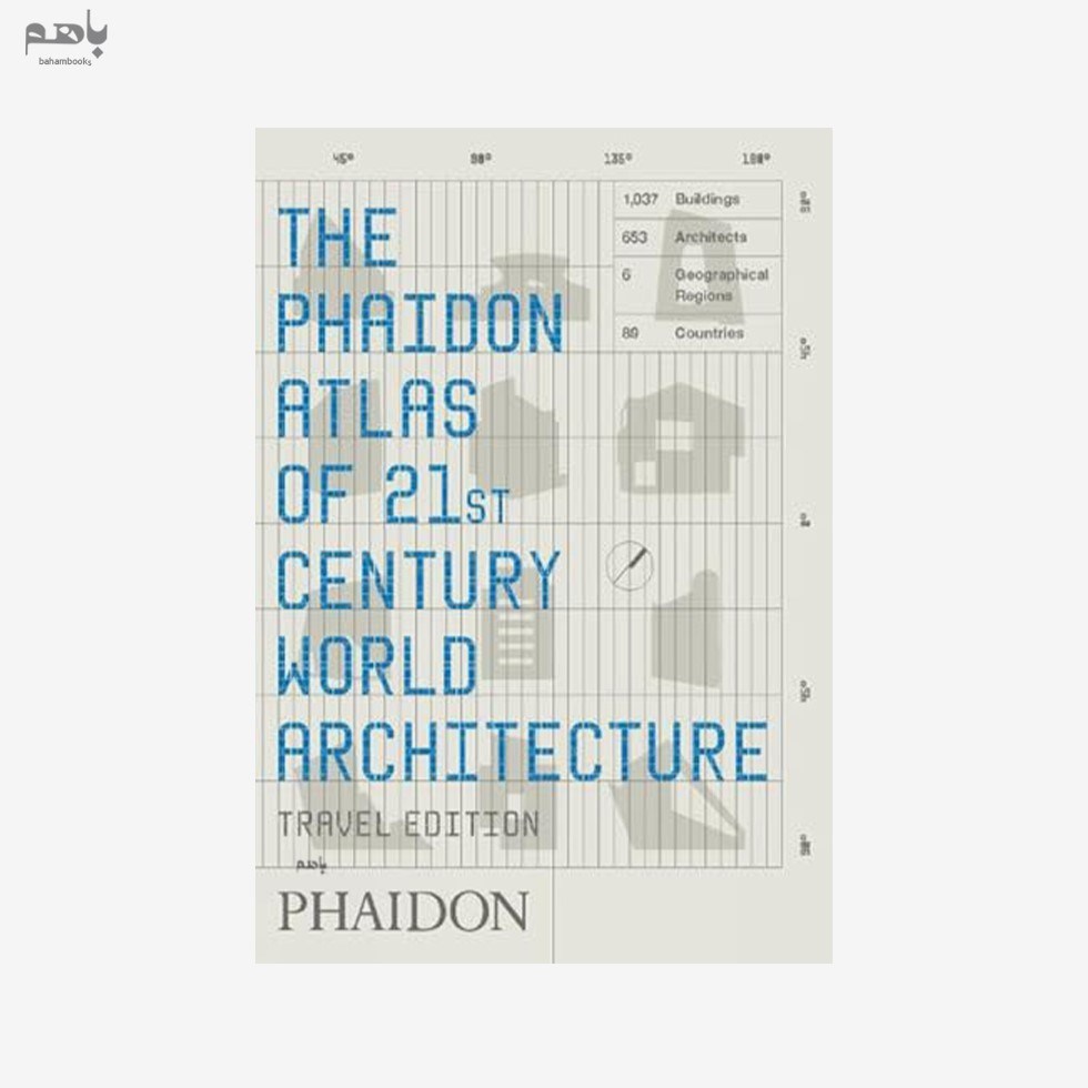 تصویر  The Phaidon Atlas of 21st Century World Architecture