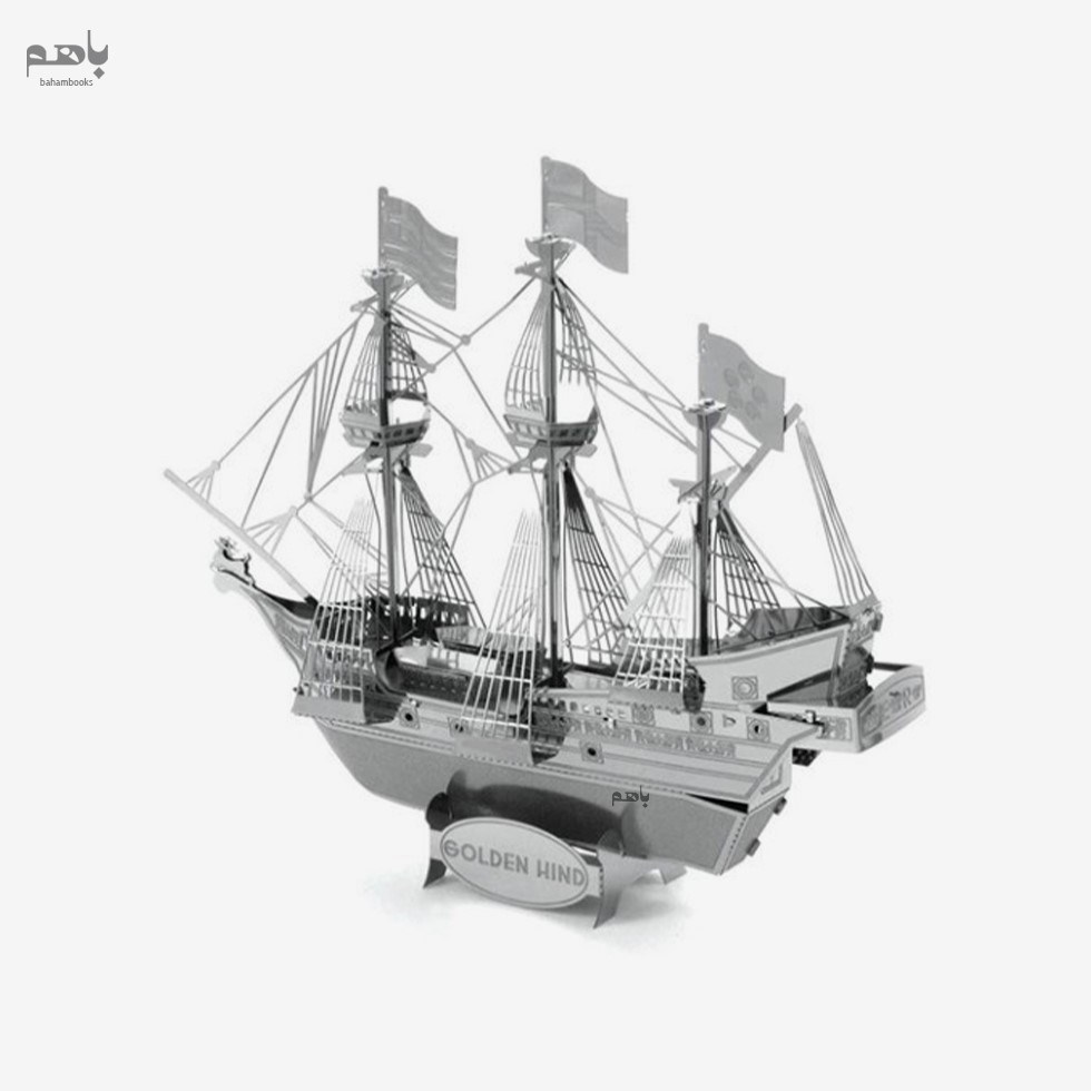 تصویر  golden hind (3D metal model kits c21109)