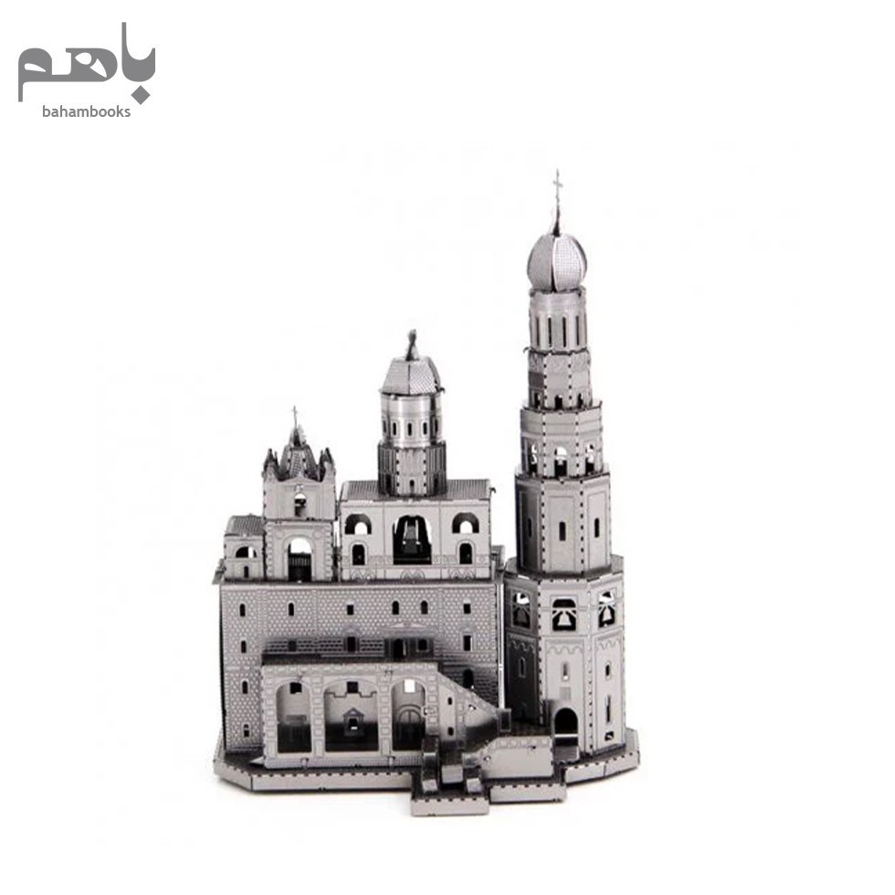 تصویر  ivan the great's bell tower (3D metal model kits b21135)