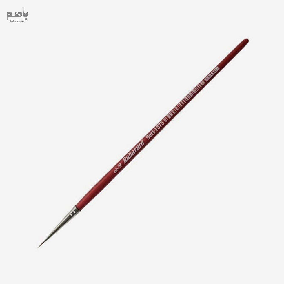 تصویر  قلم‌ مو رهاورد مدل گرد دسته قرمز موي نرم مصنوعي سري 1375 شماره 00