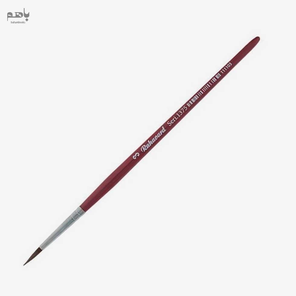 تصویر  قلم‌ مو رهاورد مدل گرد دسته قرمز موي نرم مصنوعي سري 1375 شماره 1