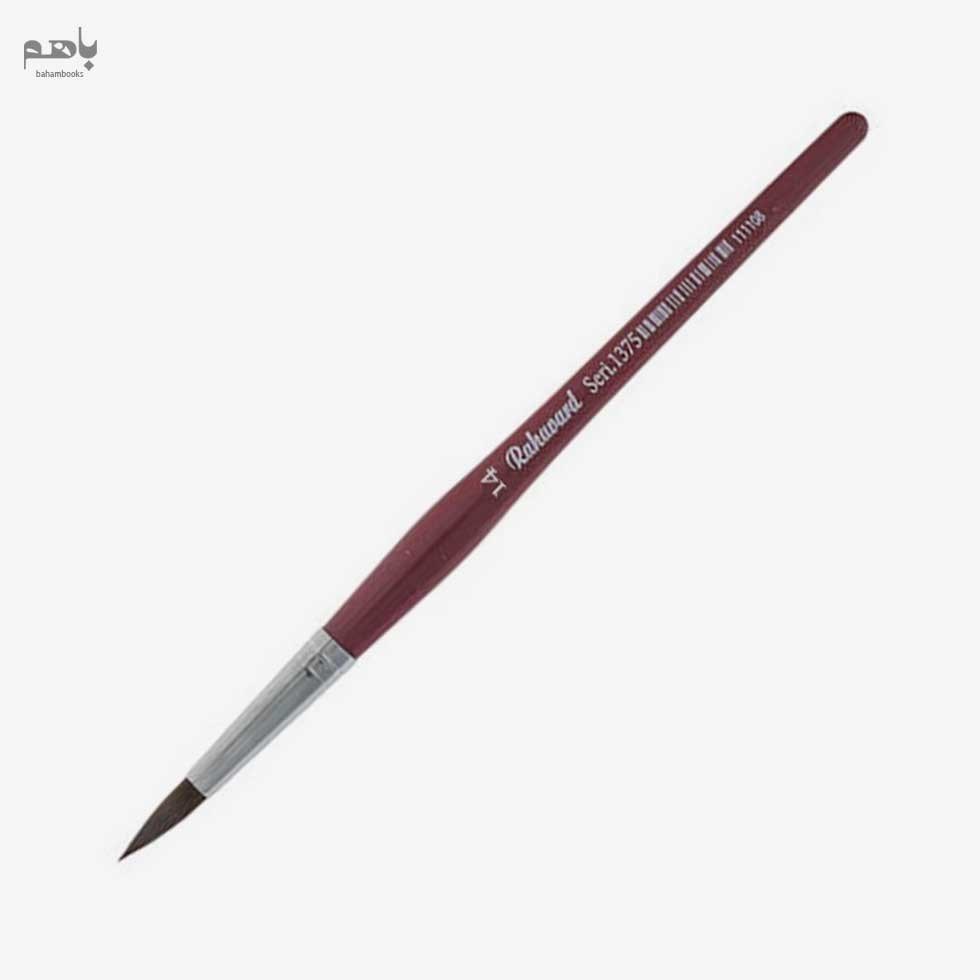 تصویر  قلم‌ مو رهاورد مدل گرد دسته قرمز موي نرم مصنوعي سري 1375 شماره 14