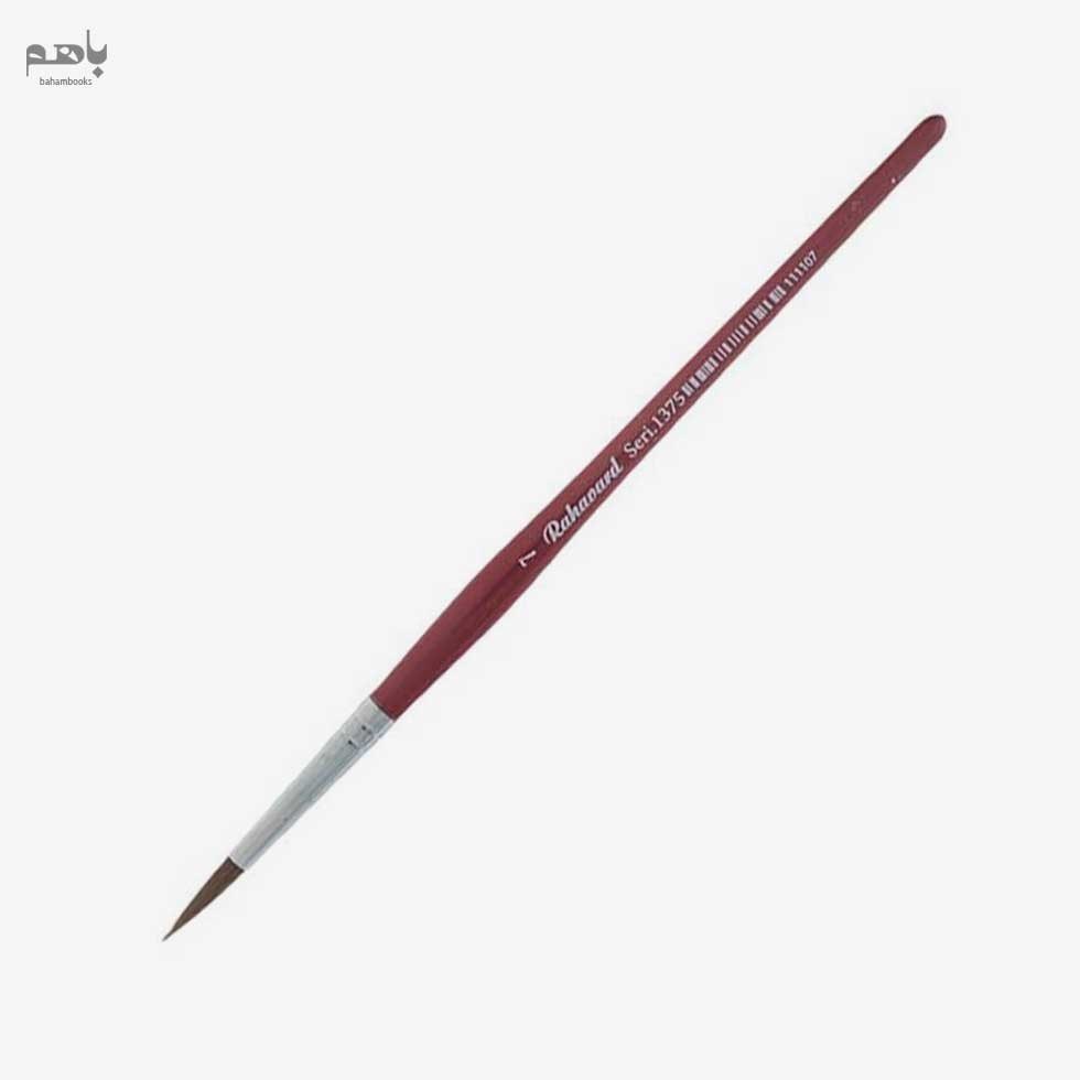 تصویر  قلم‌ مو رهاورد مدل گرد دسته قرمز موي نرم مصنوعي سري 1375 شماره 7