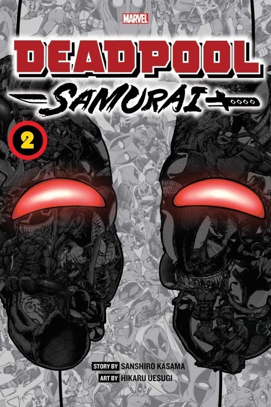 تصویر  Deadpool Samurai Vol 2