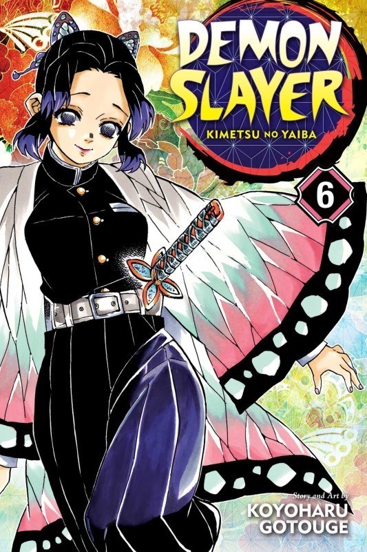 تصویر  Demon Slayer vol 6