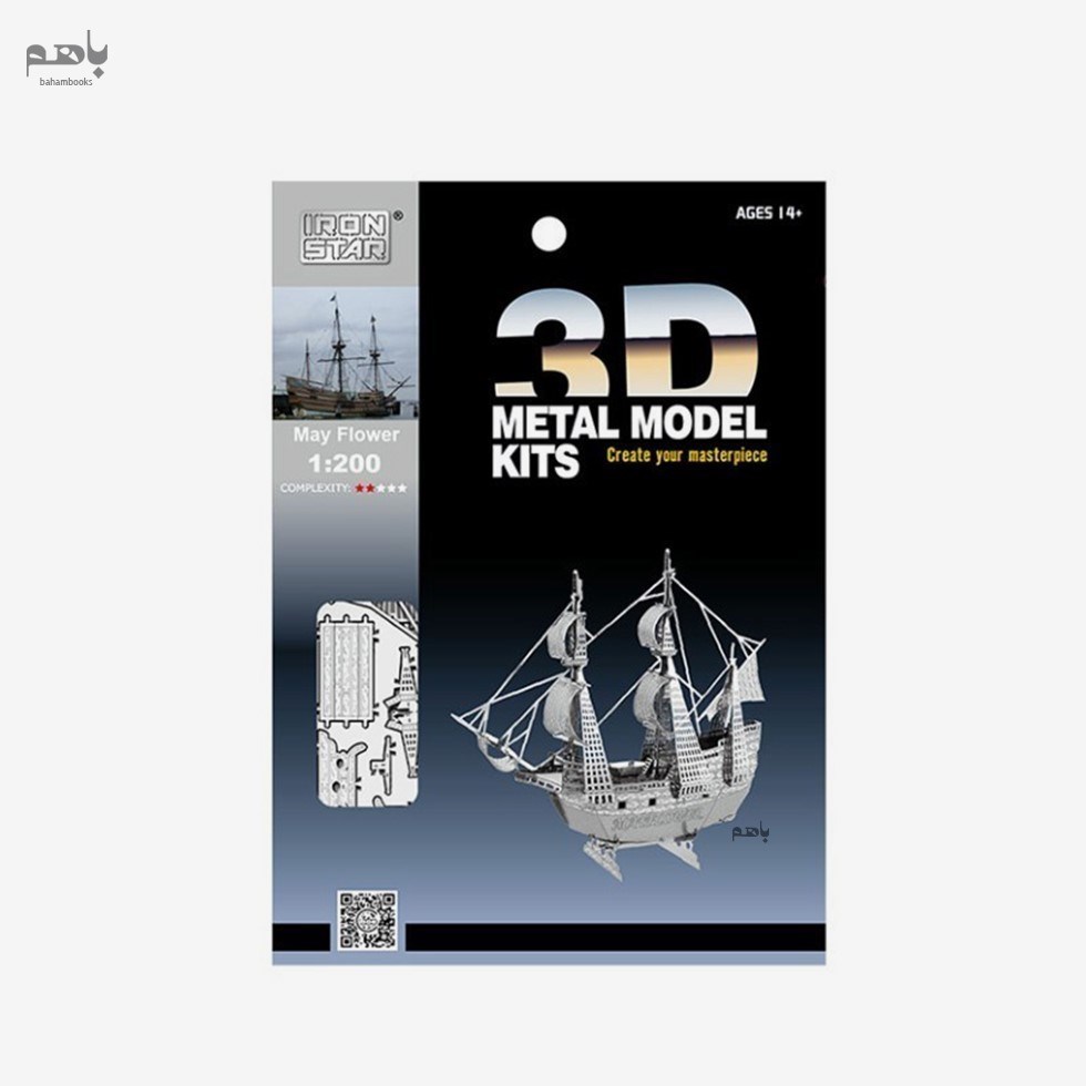 تصویر  May Flower Ship (3D metal model kits L21105)