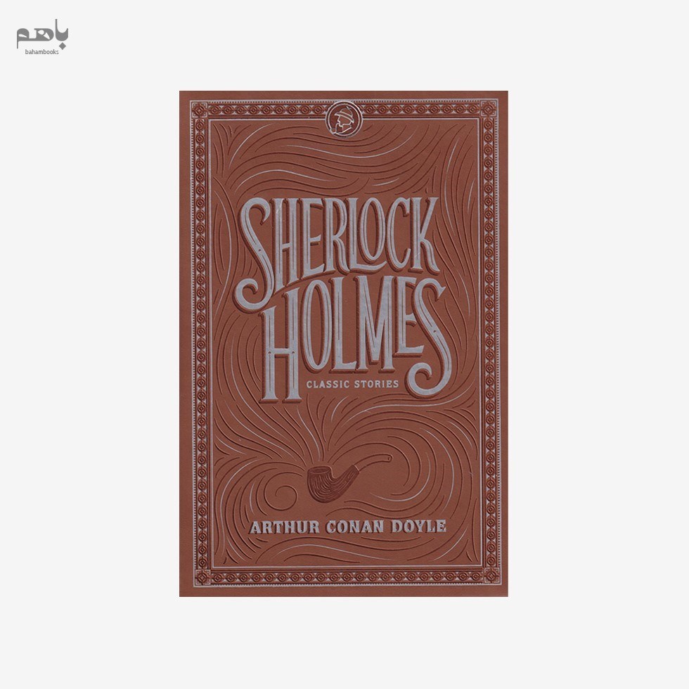 تصویر  Sherlock Holmes Classic Stories