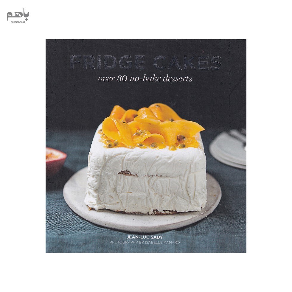 تصویر  Fridge Cakes