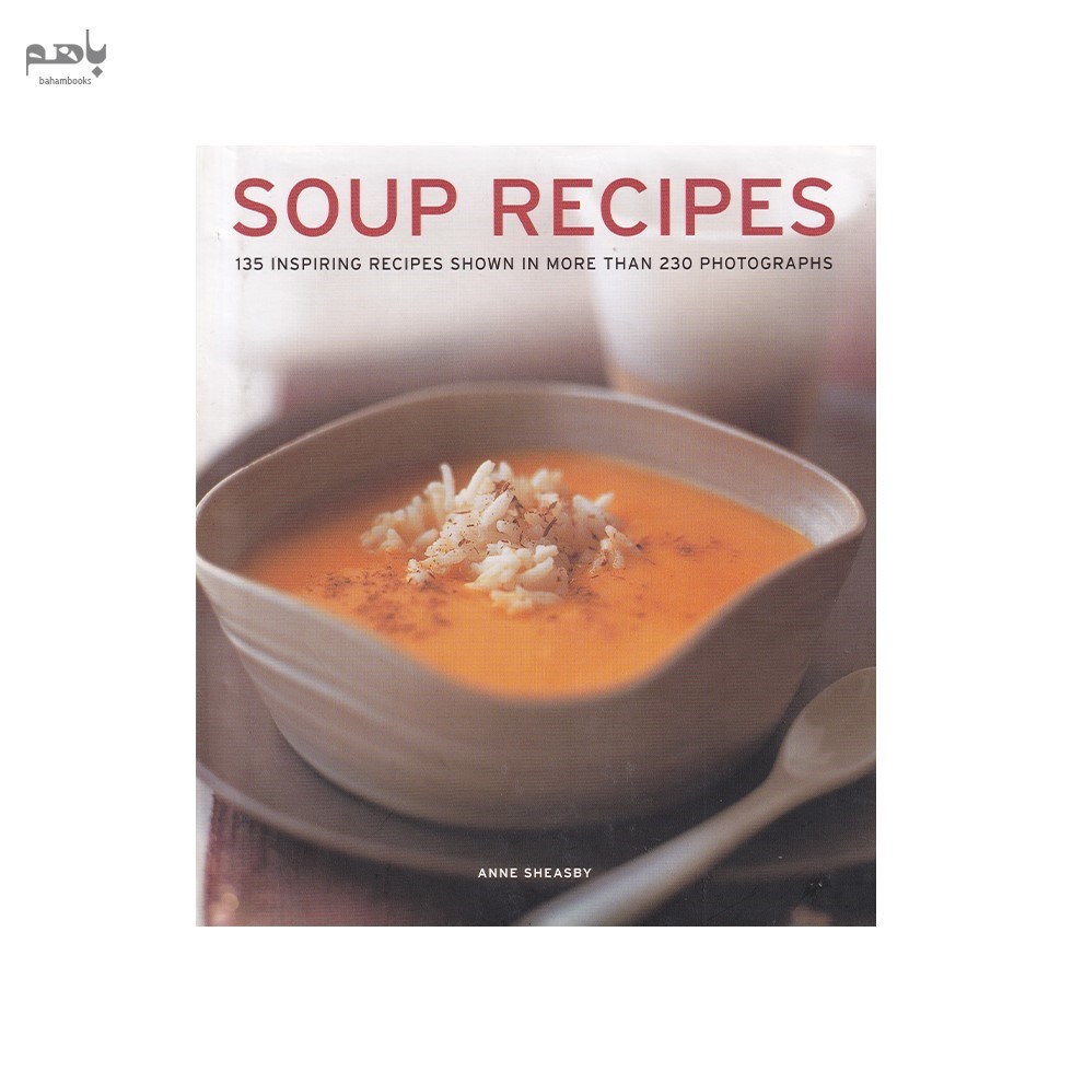 تصویر  Soup Recipes