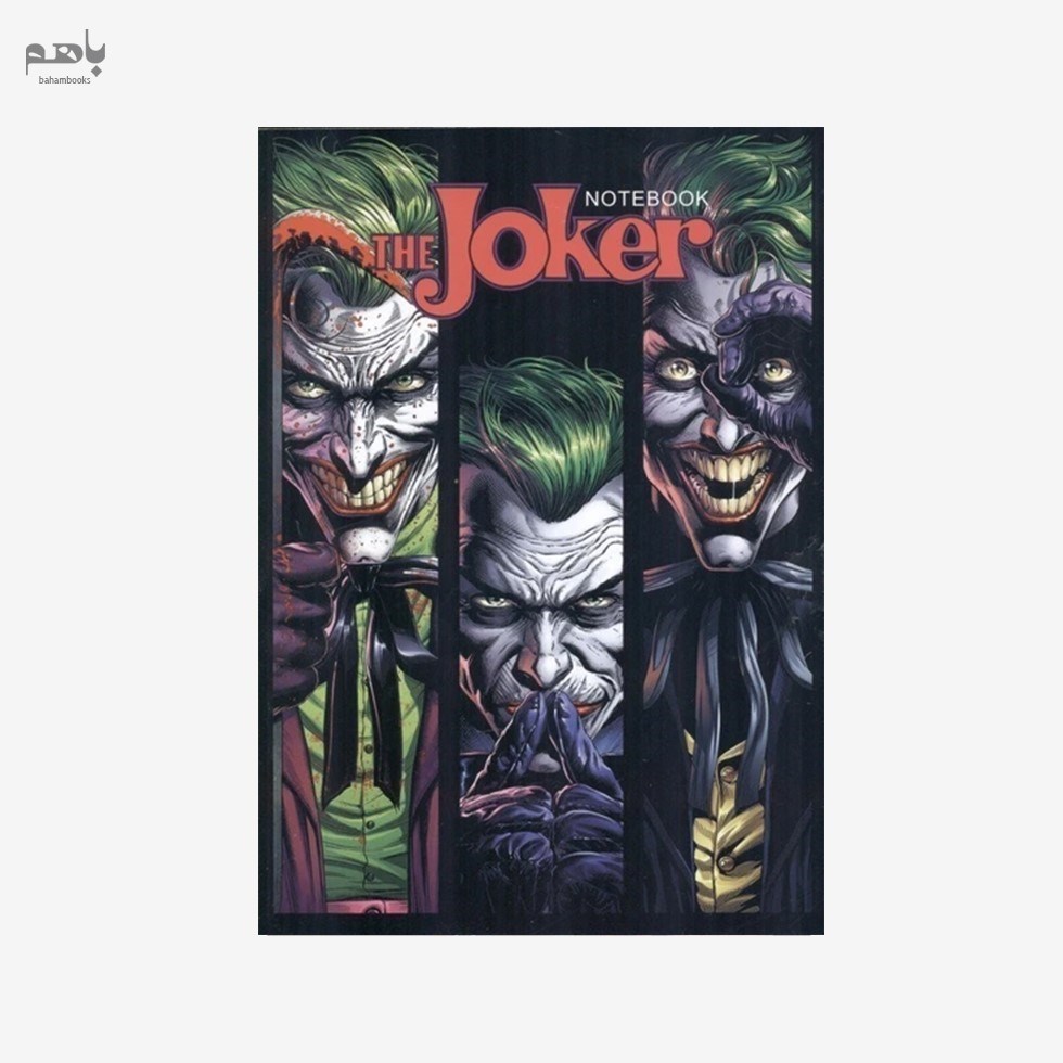 تصویر  دفتر يادداشت هميشه مدل joker کد 158