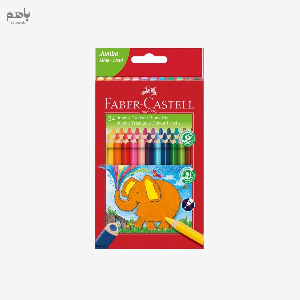 تصویر  مداد رنگي جامبو فابركاستل 24 رنگ مقوايي طرح فيل  16116524