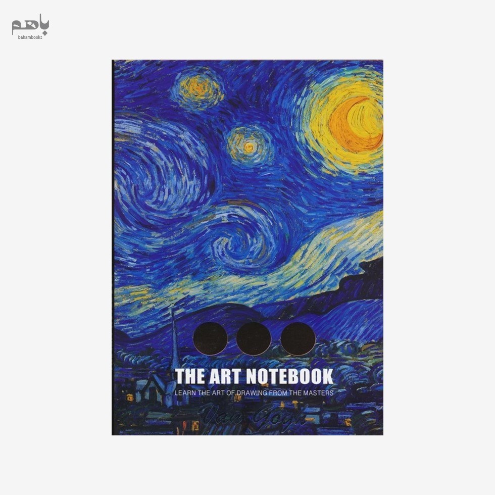 تصویر  دفتر طراحي The Art NoteBook كد 943