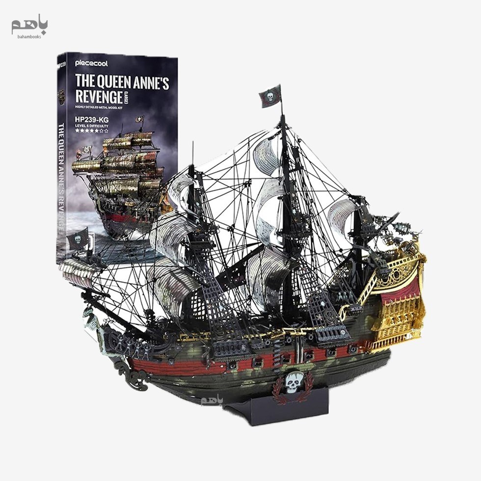 تصویر  Queen anne s revenge large (3D metal model HP239)