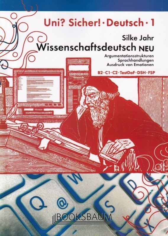تصویر  Uni Sicher Deutsch 1 (B2 C1 C2 )