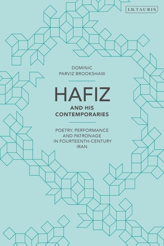 تصویر  Hafiz and His Contemporaries