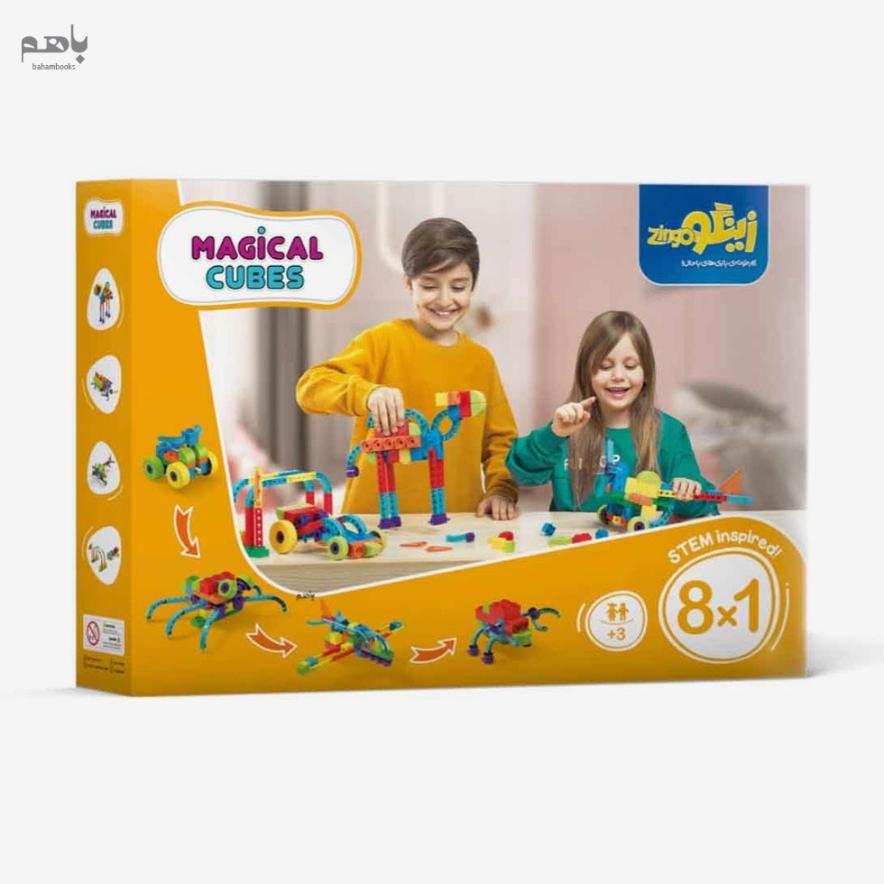 تصویر  مكعب‌هاي جادويي 1در 8 (83 قطعه)