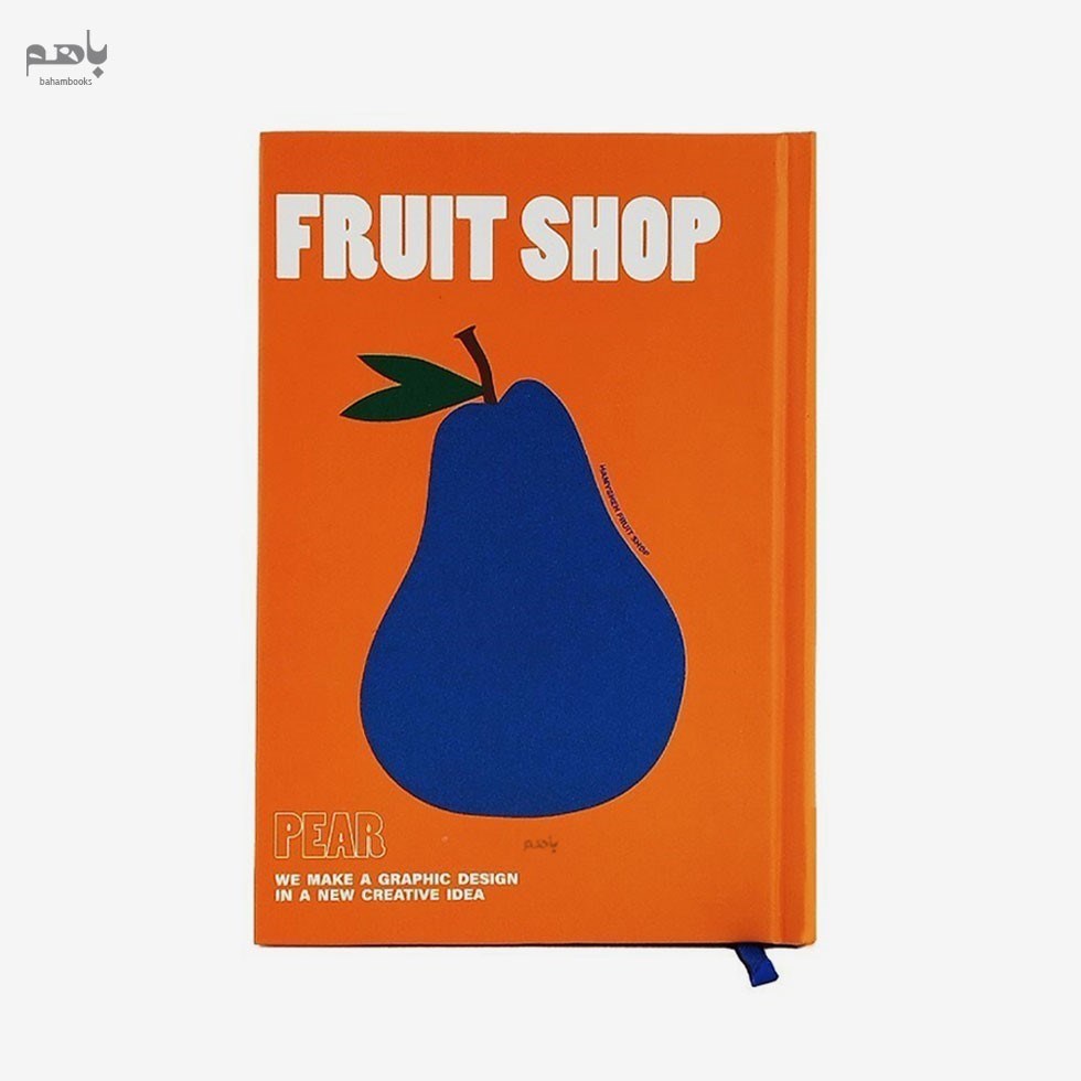 تصویر  دفتر يادداشت هميشه مدل Fruit shop كد 922