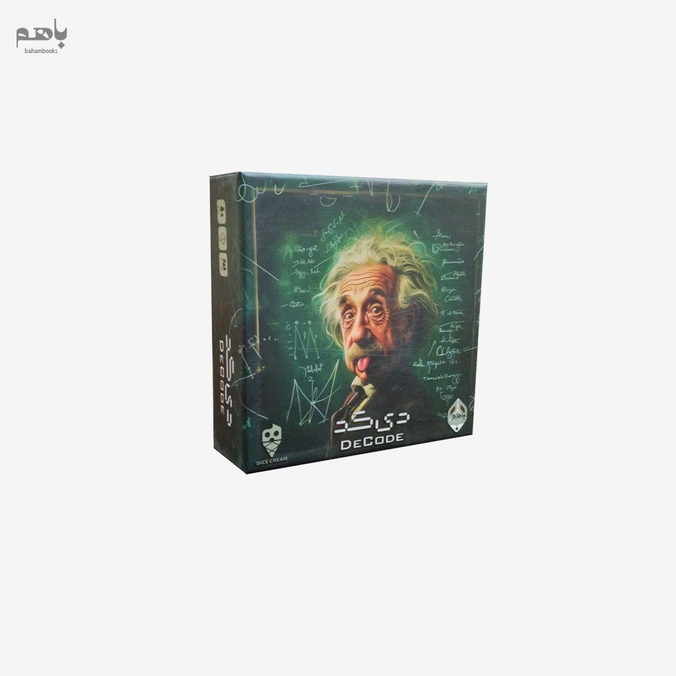 تصویر  بازي دي كد (DeCode)